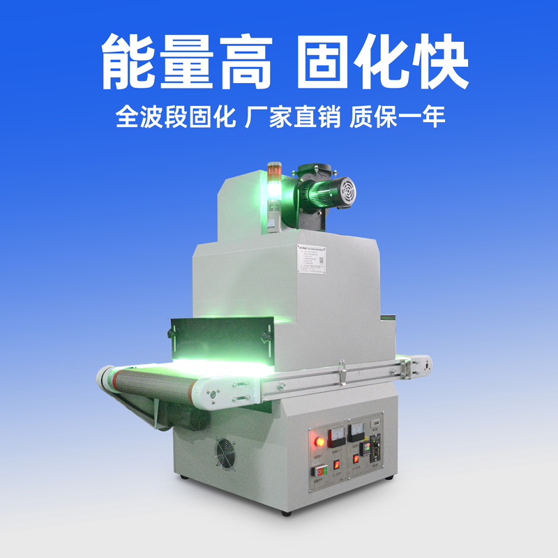 LEDUV燈如何做老化測試？